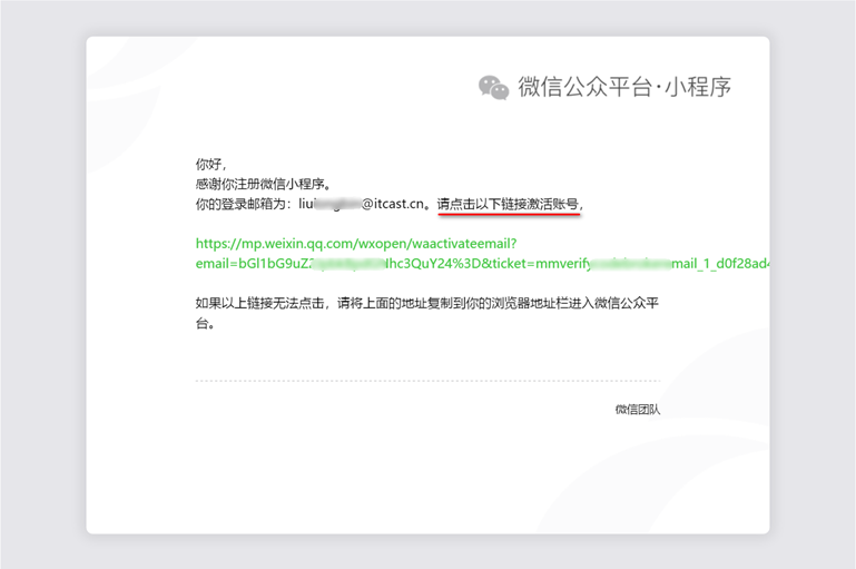 image-20220604170345736