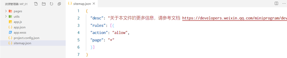 image-20220604210640200