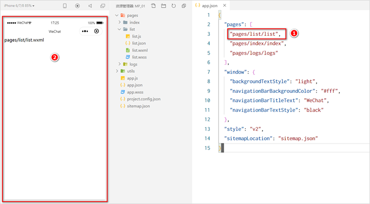 image-20220604211022272