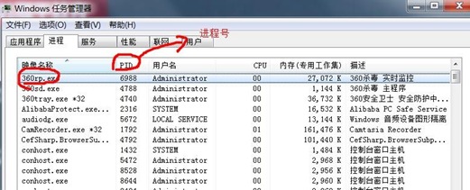 image-20220814125649714