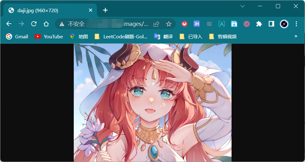 image-20230220223255702