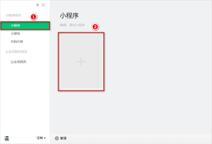 image-20220604171212144